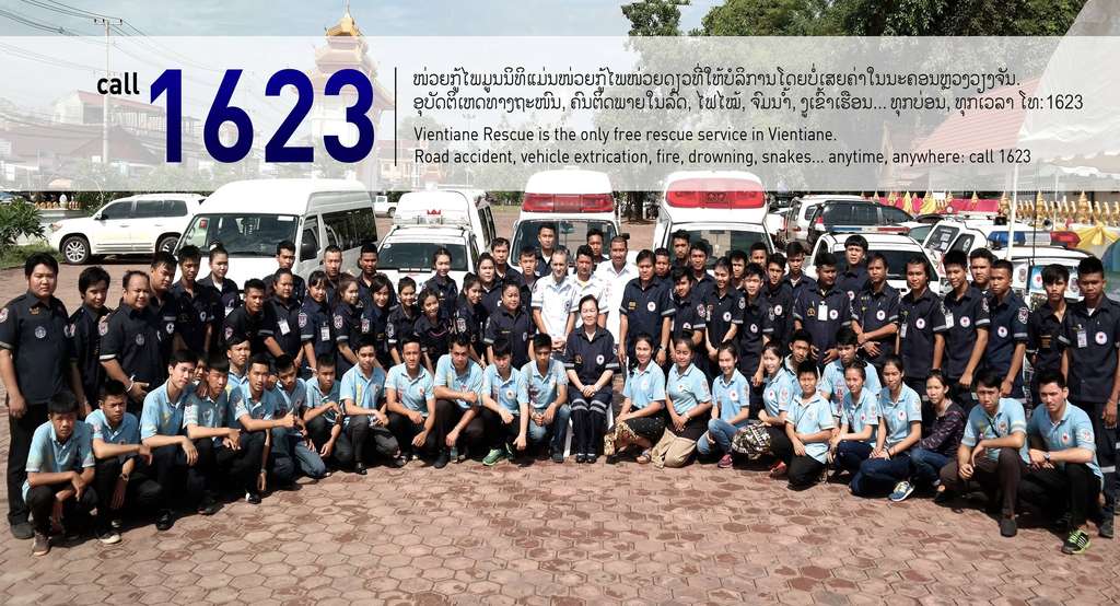 Vientiane Rescue vous remercie